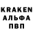Экстази Cube Gosha Shegurov