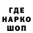 ГАШ VHQ Undefind