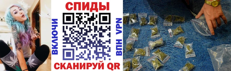 БУТИРАТ буратино  Адыгейск 