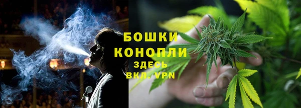 кокаин колумбия Аркадак