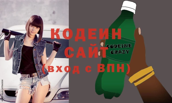 винт Мегион