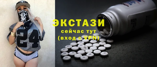 кокаин колумбия Аркадак