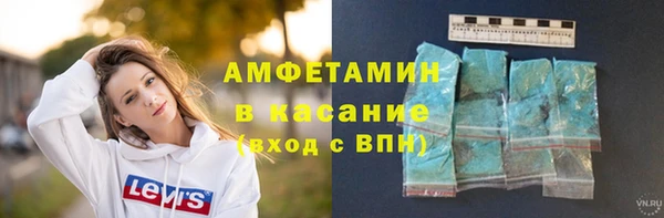 mdpv Алексин