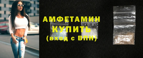 винт Мегион