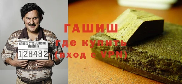 кокаин колумбия Аркадак