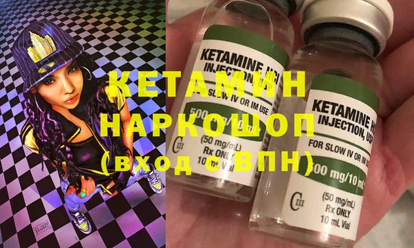 дживик Алексеевка