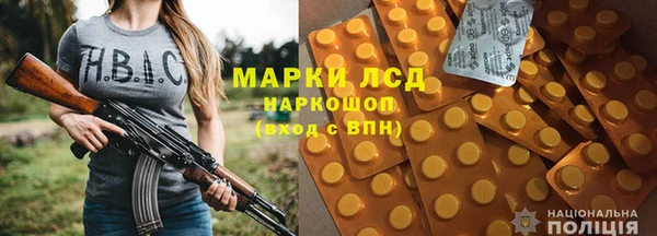 дживик Алексеевка