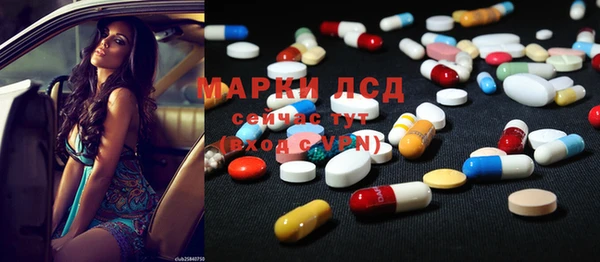 дживик Алексеевка