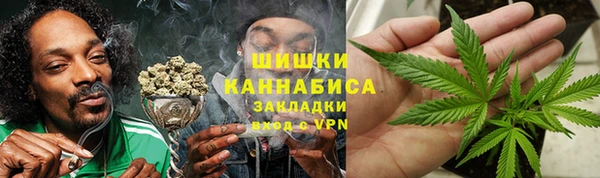 mdpv Алексин
