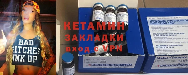 дживик Алексеевка