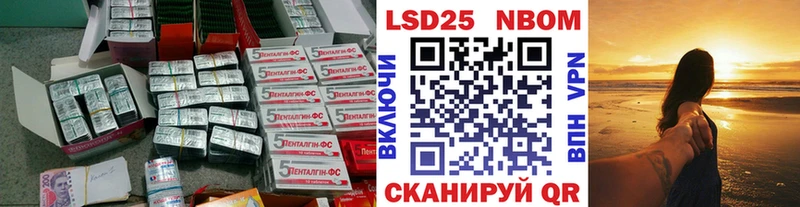 купить закладку  OMG   LSD-25 экстази ecstasy  Адыгейск 